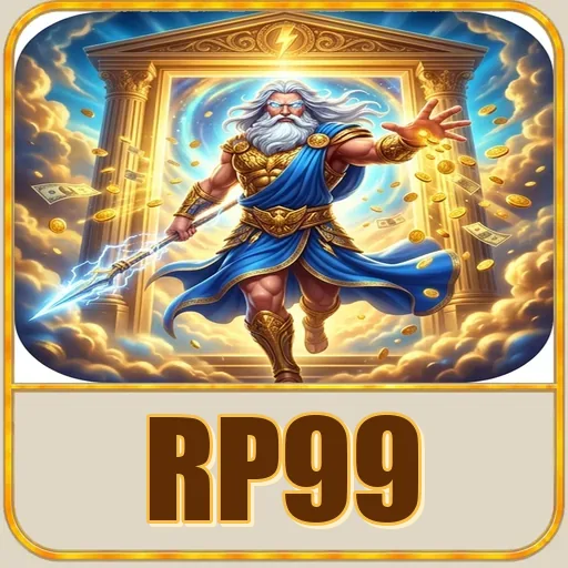Keamanan rp99